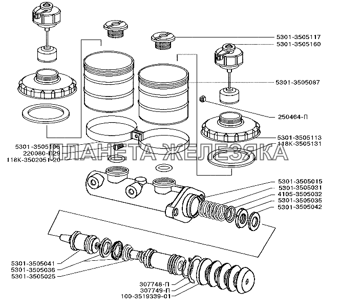 Главный цилиндр гидротормозов ЗИЛ-5301 (2006)